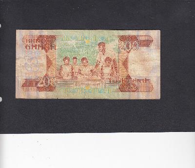 Beschrijving achterzijde: CLASSROOM